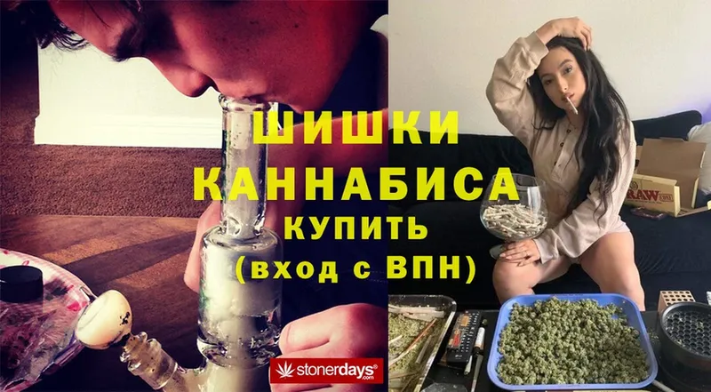 Марихуана Bruce Banner  Ржев 